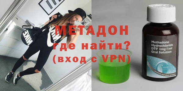 бутик Алзамай