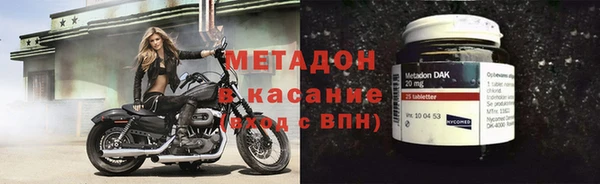 меф VHQ Переславль-Залесский