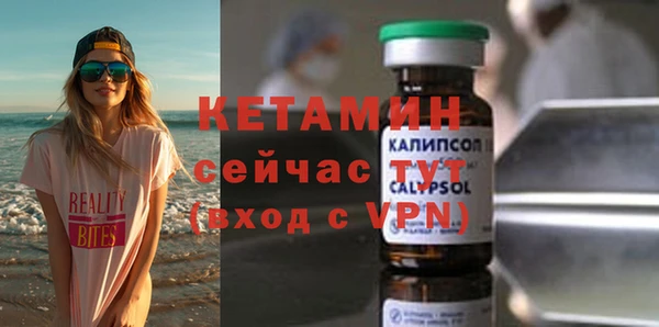 бутик Алзамай