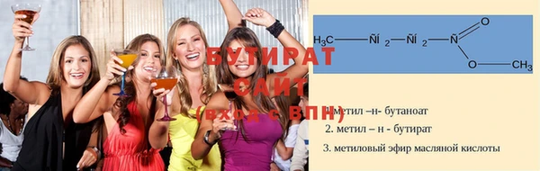 таблы Пересвет