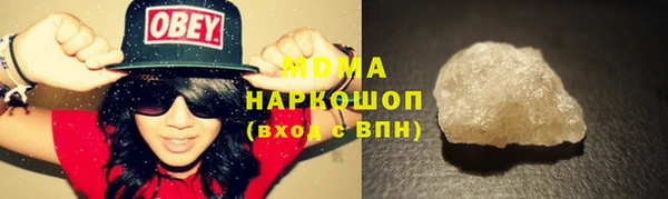 бутик Алзамай