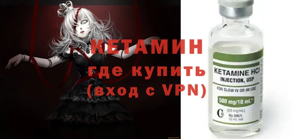 a pvp Пестово