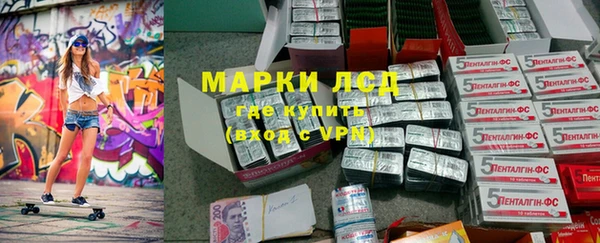 герыч Алексеевка