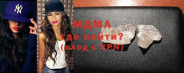 марки nbome Алексин