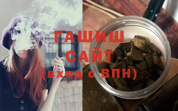 герыч Алексеевка