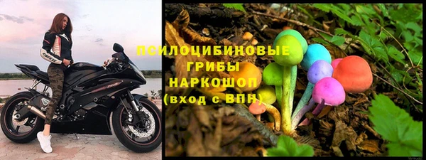 герыч Алексеевка