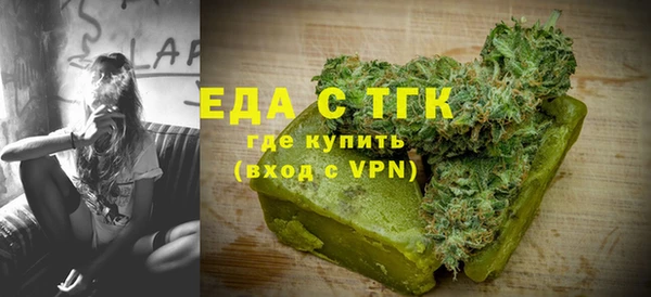 марки nbome Алексин