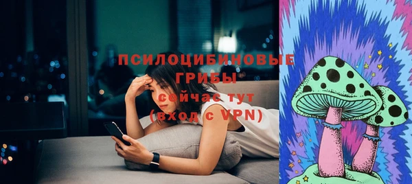 марки nbome Алексин
