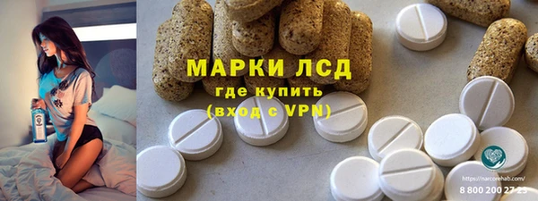 a pvp Пестово