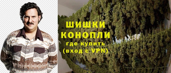 бутик Алзамай